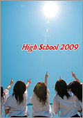 highschool_2009