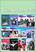 highschool_2015